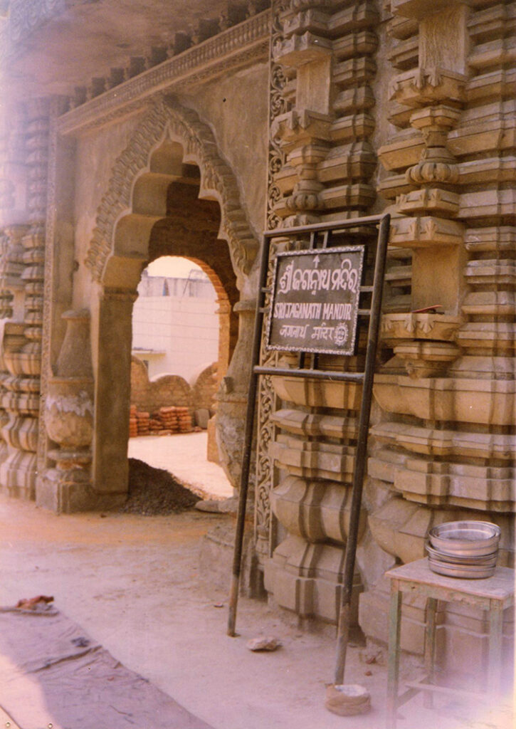 Delhi'- Oldest - Jagannath Temple