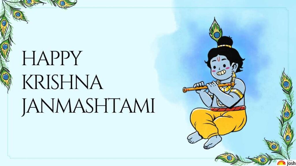 shri-krishna-janmashtami-kahani