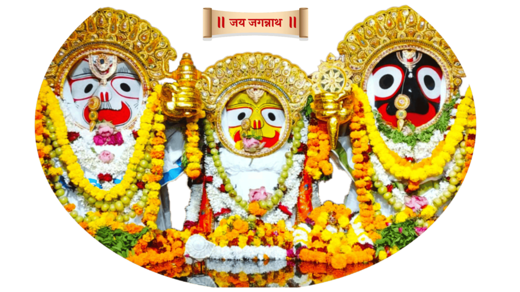 Shri Jagannath Morti