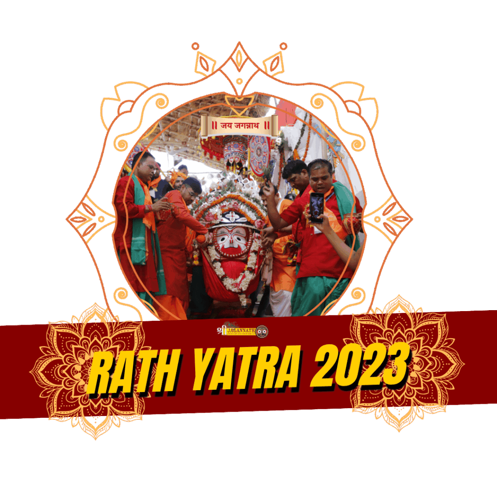 Promotional banner for Shri Jagannath Rath Yatra 2023, indicating event dates, timings, and cultural program details