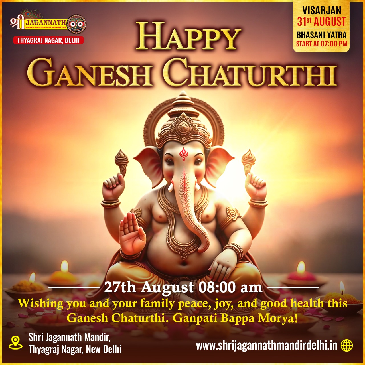 Sri Ganesh Chaturthi