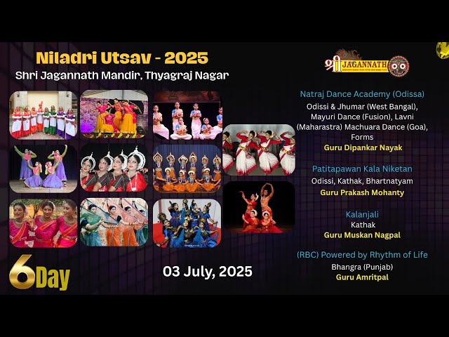 Classical Odissi dance at Niladri Mahotsav Day 6, Jagannath Mandir, Delhi