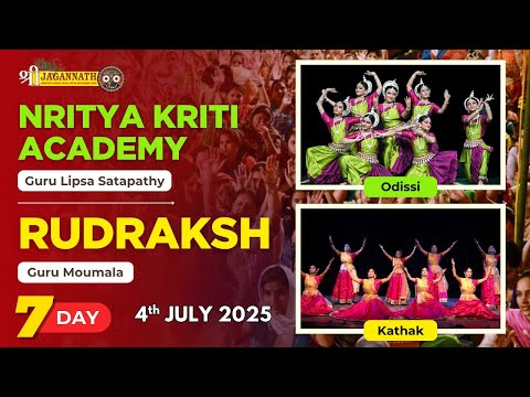 Niladri Mahotsav Day 7 Dance – Odissi and Kathak performance at Jagannath Mandir