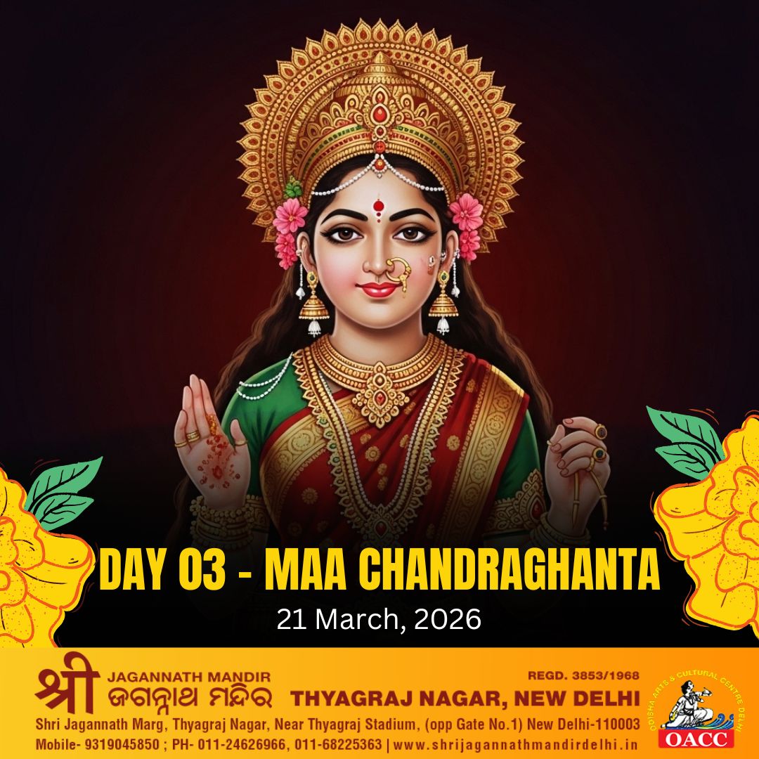 Day 3 Navratri -  Maa Chandraghanta
