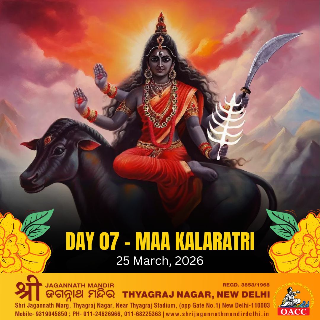 Day 7 Navratri - Maa Kalaratri