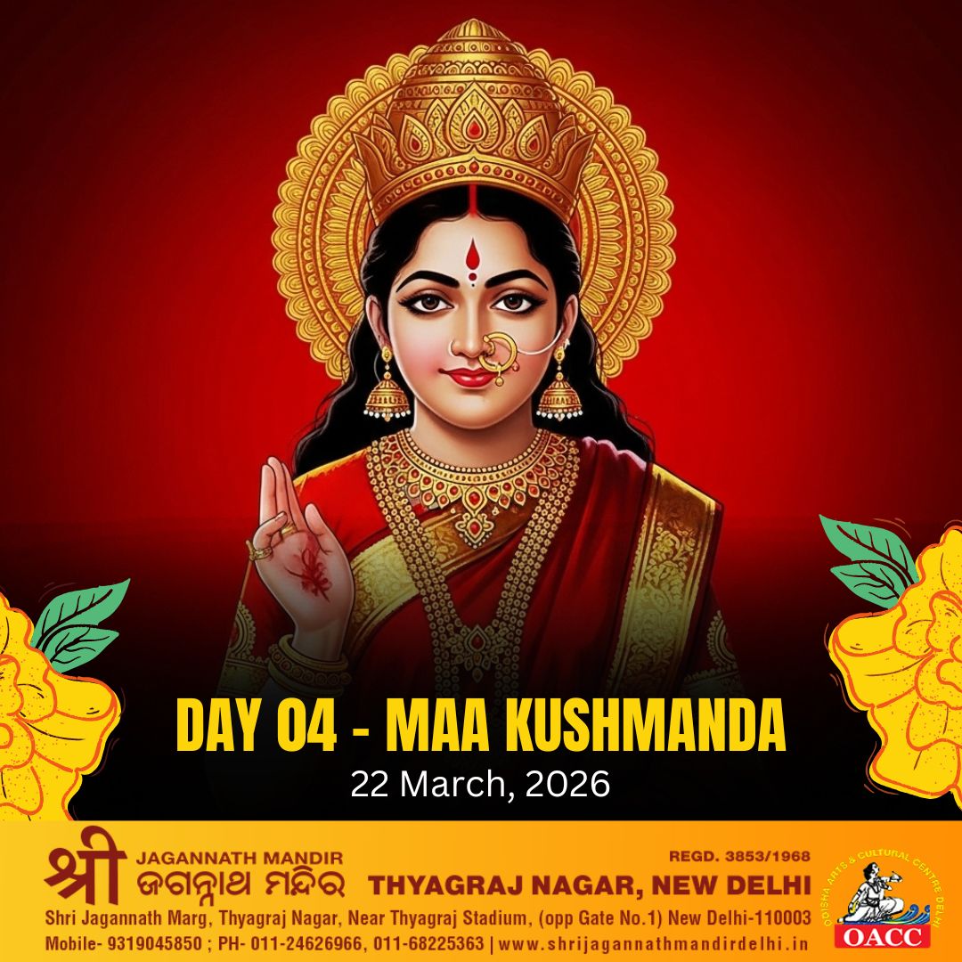 Day 4 Navratri - Maa Kushmanda