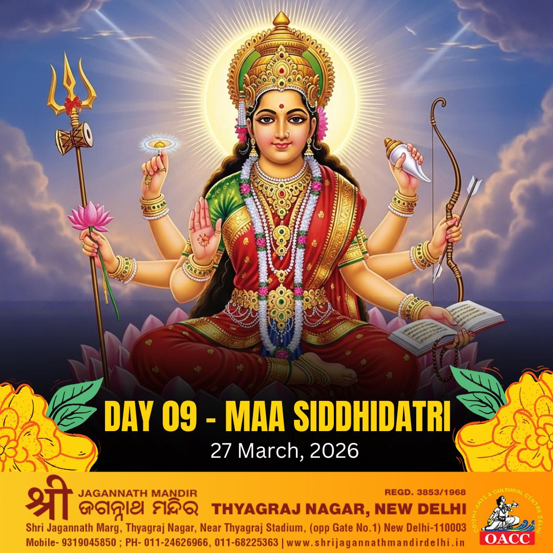 Day 9 Navratri - Maa Siddhidatri
