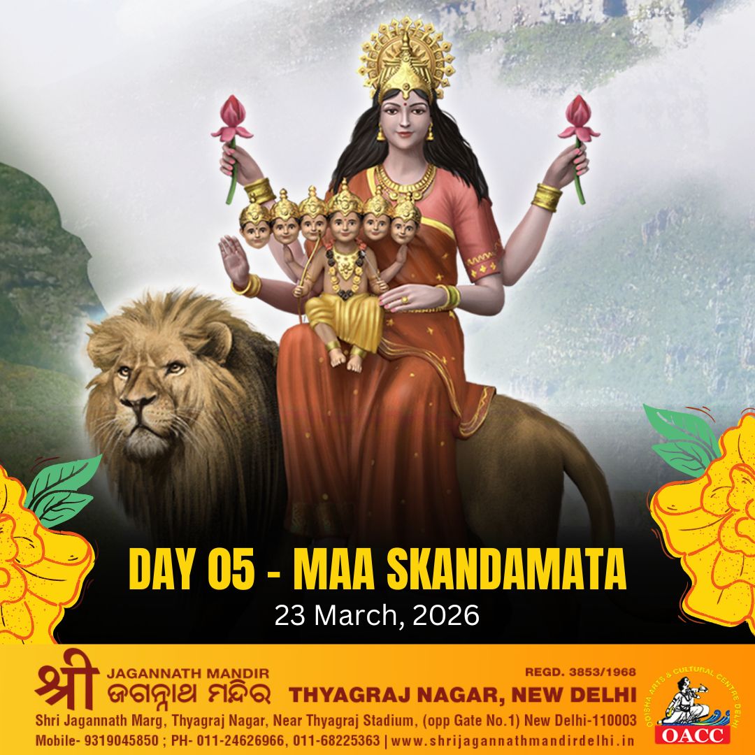 Day 5 Navratri - Maa Skandamata